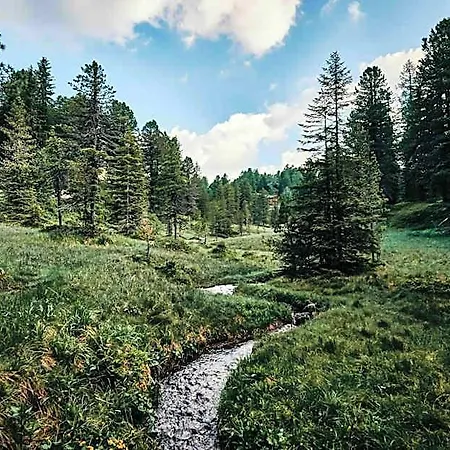 Hochschober Hotel 4*